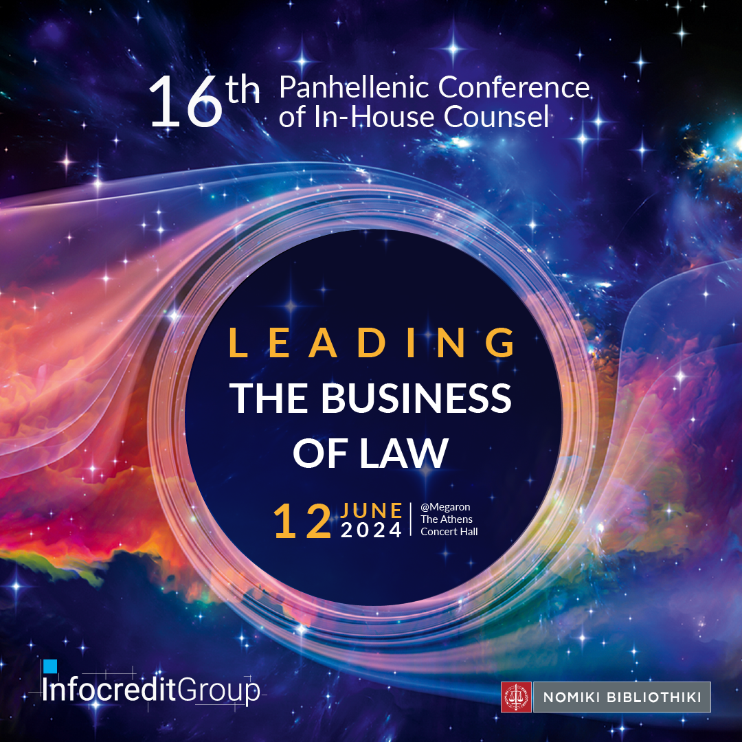 16th Panhellenic Conference of In-House Counsel