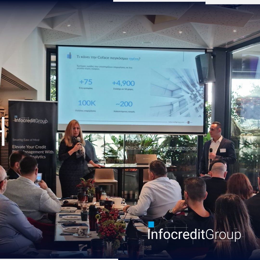 Infocredit Group Hosts Successful Business Breakfast Event with Coface, Greece